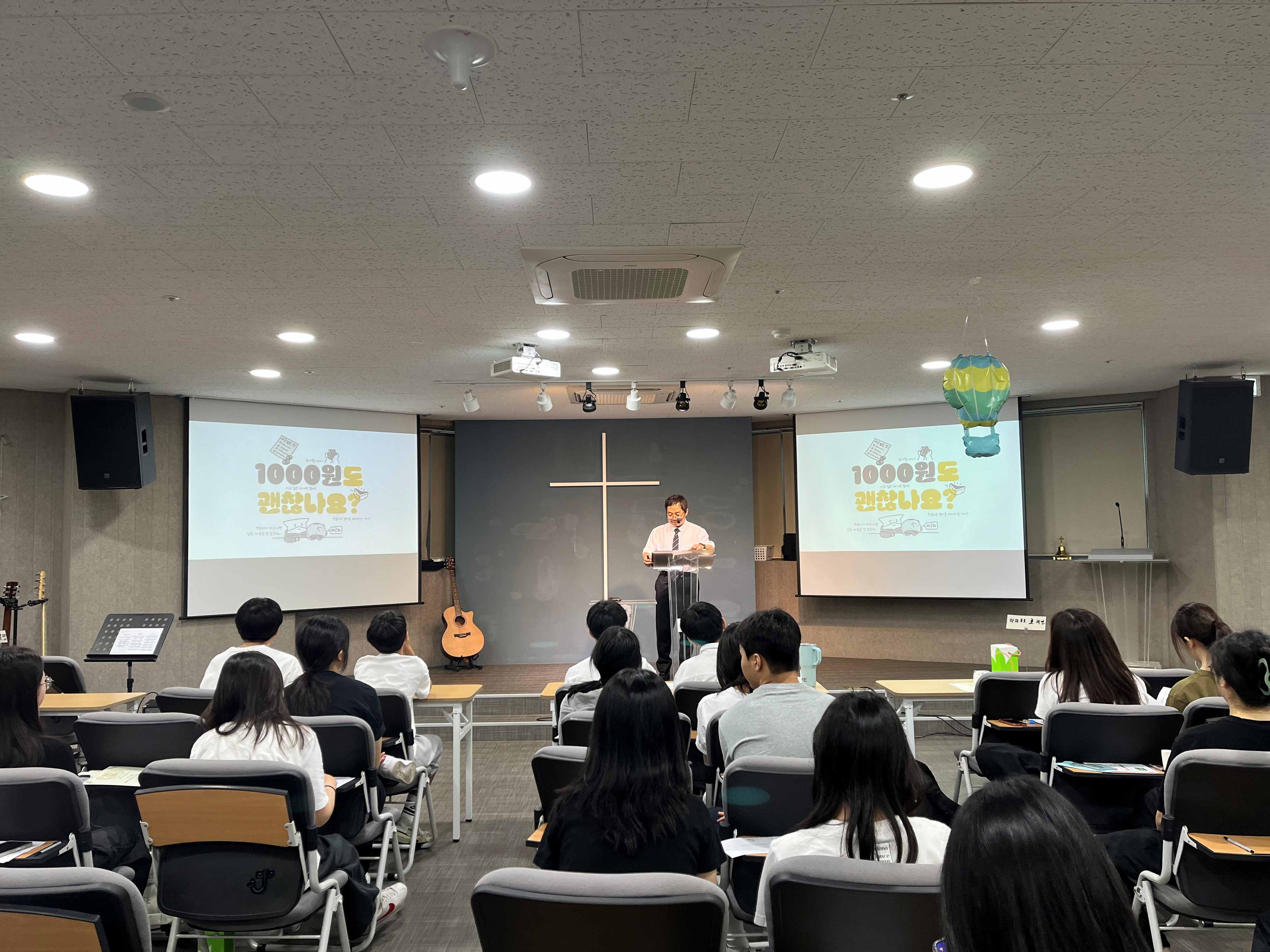 KakaoTalk_20250910_133406975_10.jpg