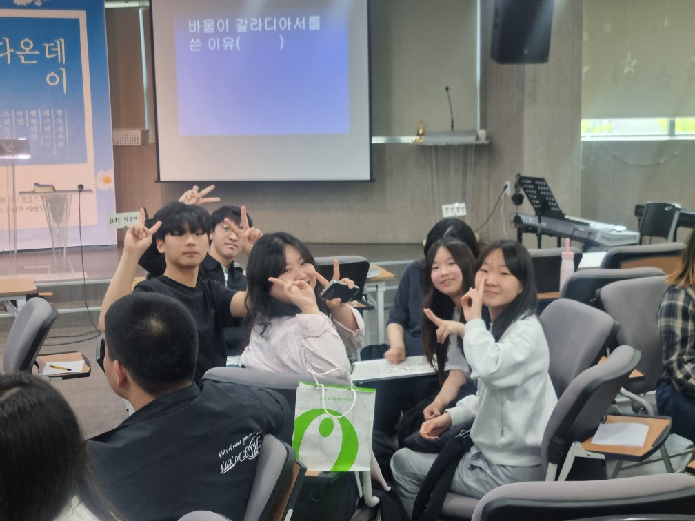 KakaoTalk_20250427_220608219_08.jpg