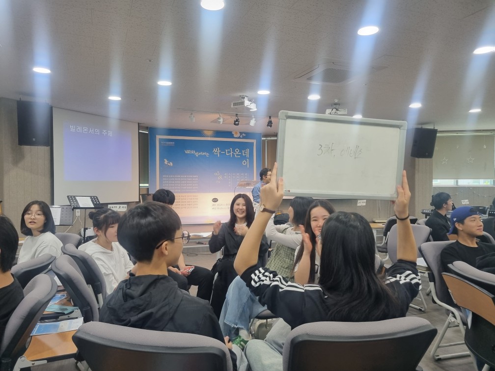 KakaoTalk_20250427_220608219_11.jpg