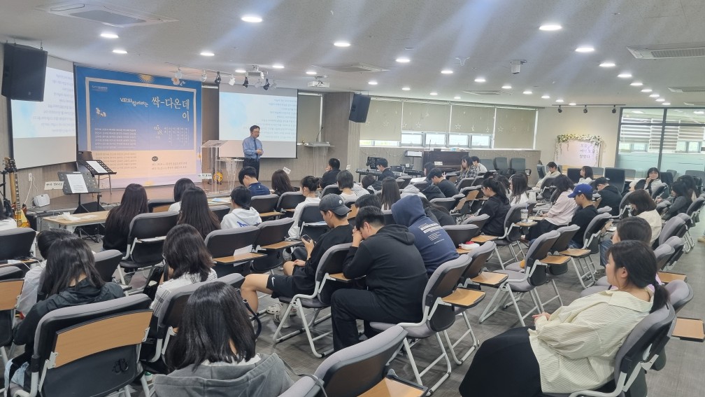 KakaoTalk_20250427_220608219.jpg