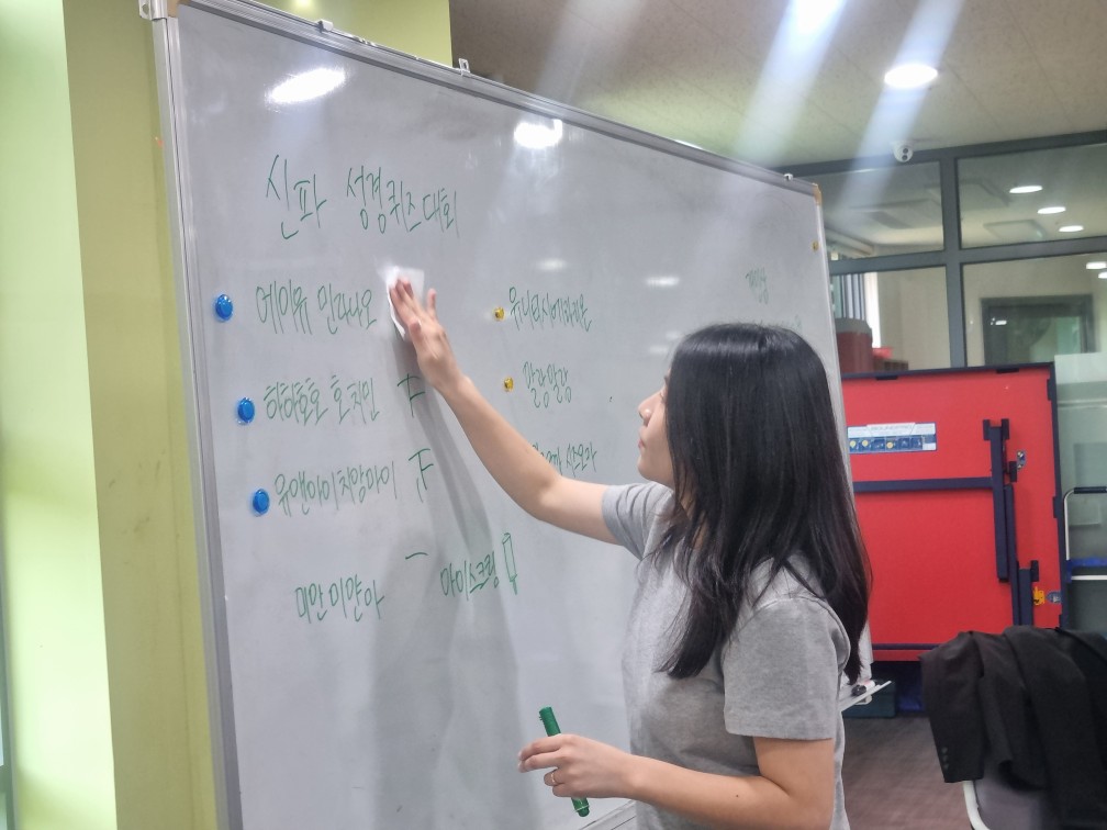 KakaoTalk_20250427_220608219_07.jpg