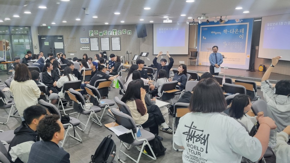 KakaoTalk_20250427_220608219_02.jpg