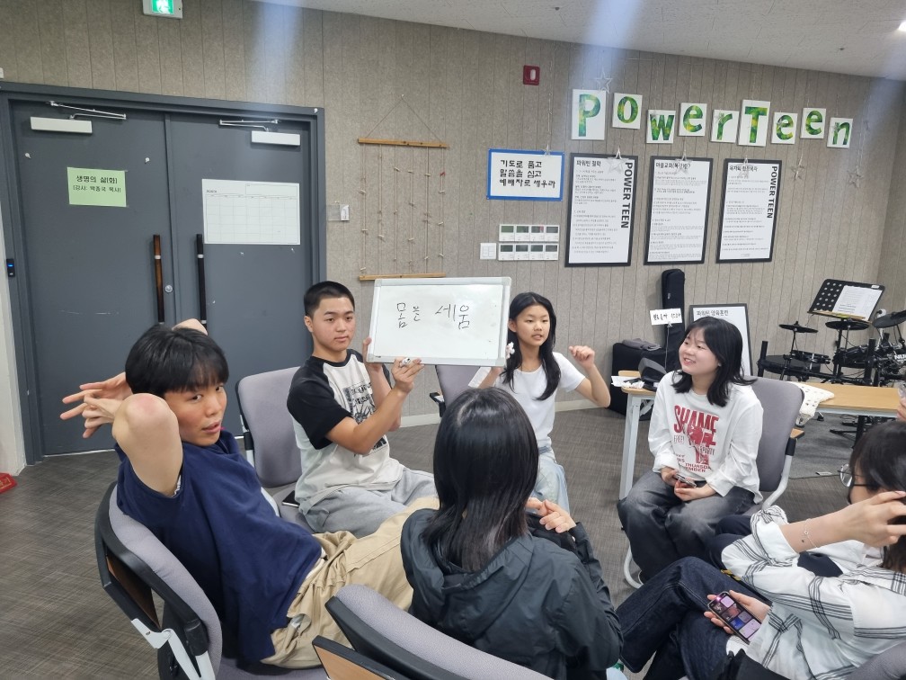 KakaoTalk_20250427_220608219_14.jpg