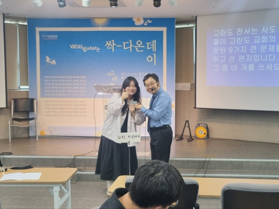 KakaoTalk_20250427_220608219_01.jpg