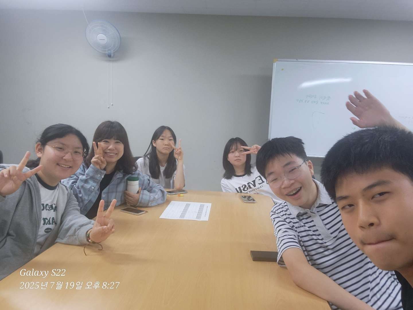 KakaoTalk_20250719_203733349.jpg
