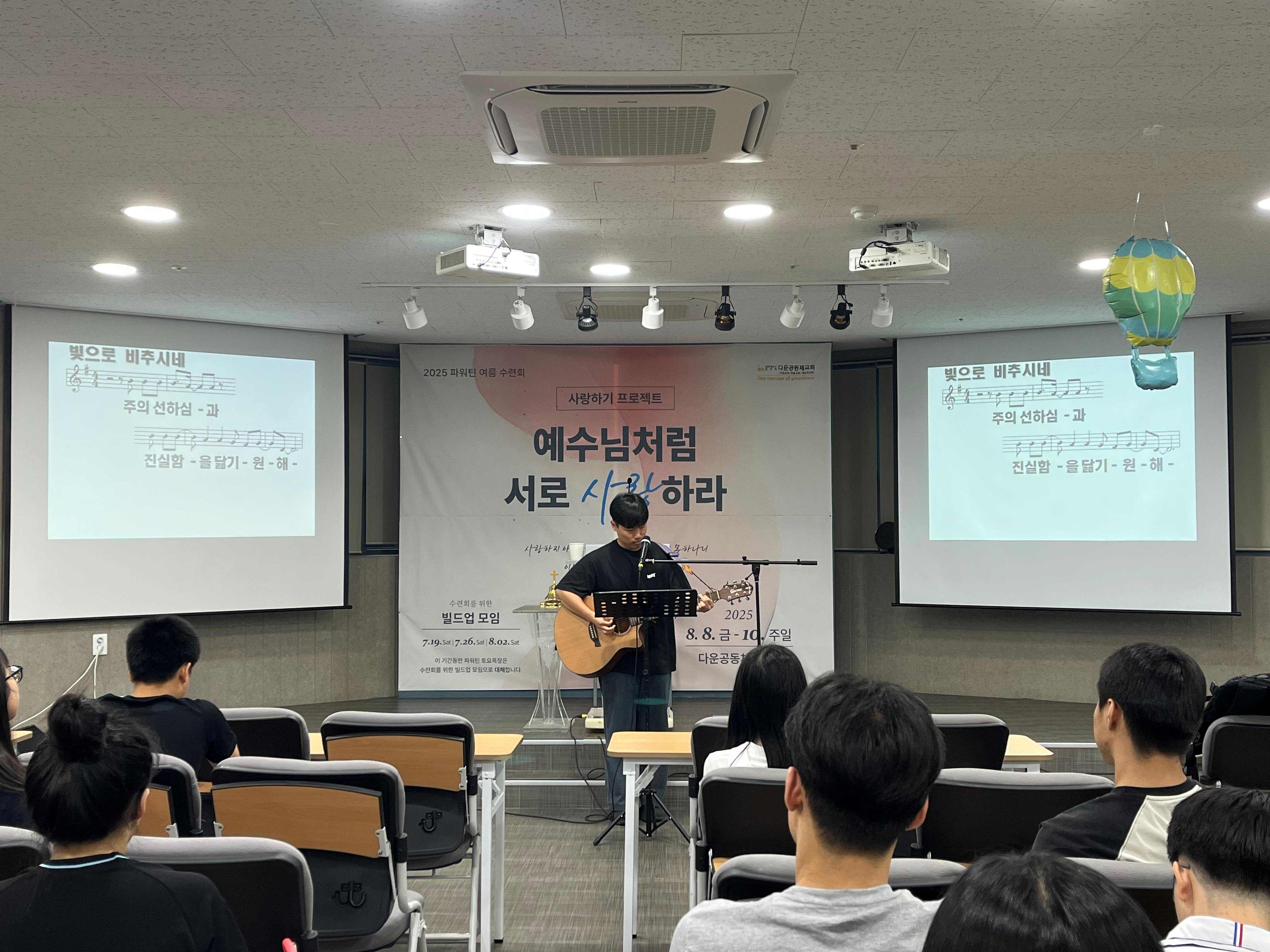 KakaoTalk_20250719_211448881_04.jpg