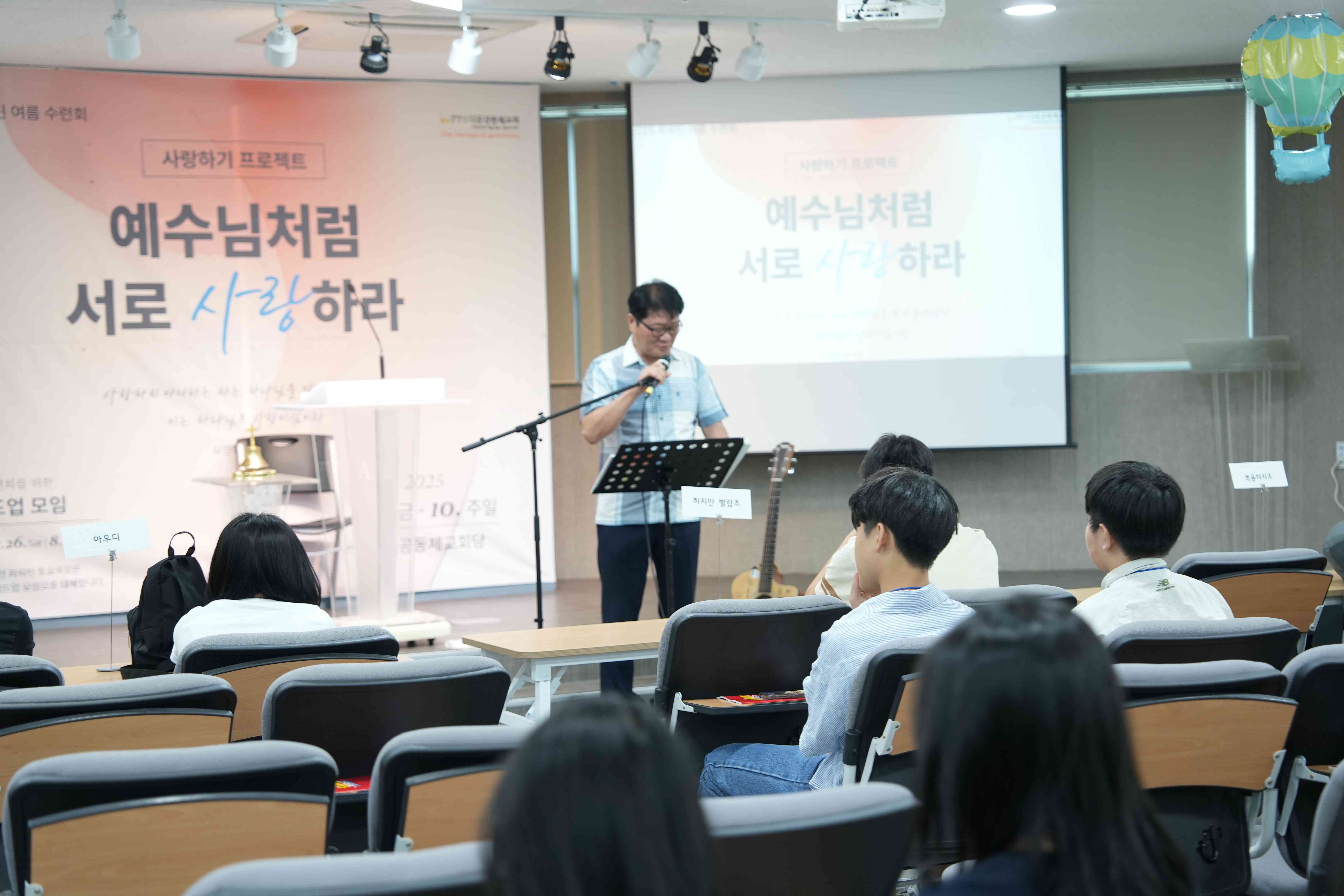 KakaoTalk_20250813_140506401_01.jpg