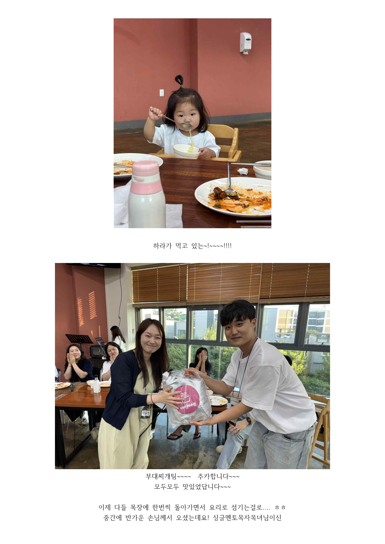2일차_15.jpg