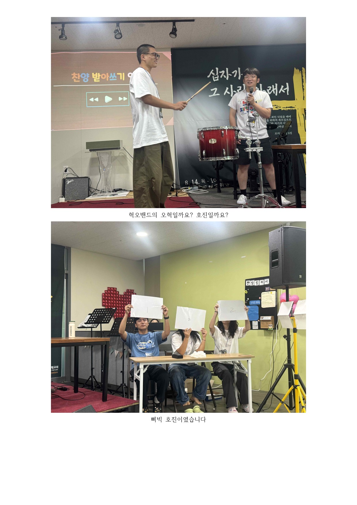 2일차_9.jpg