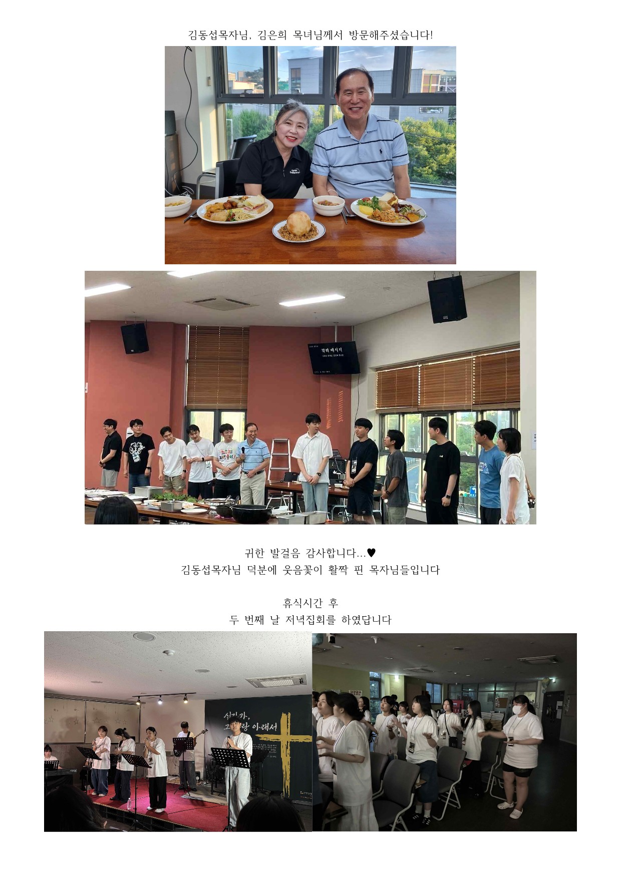 2일차_16.jpg