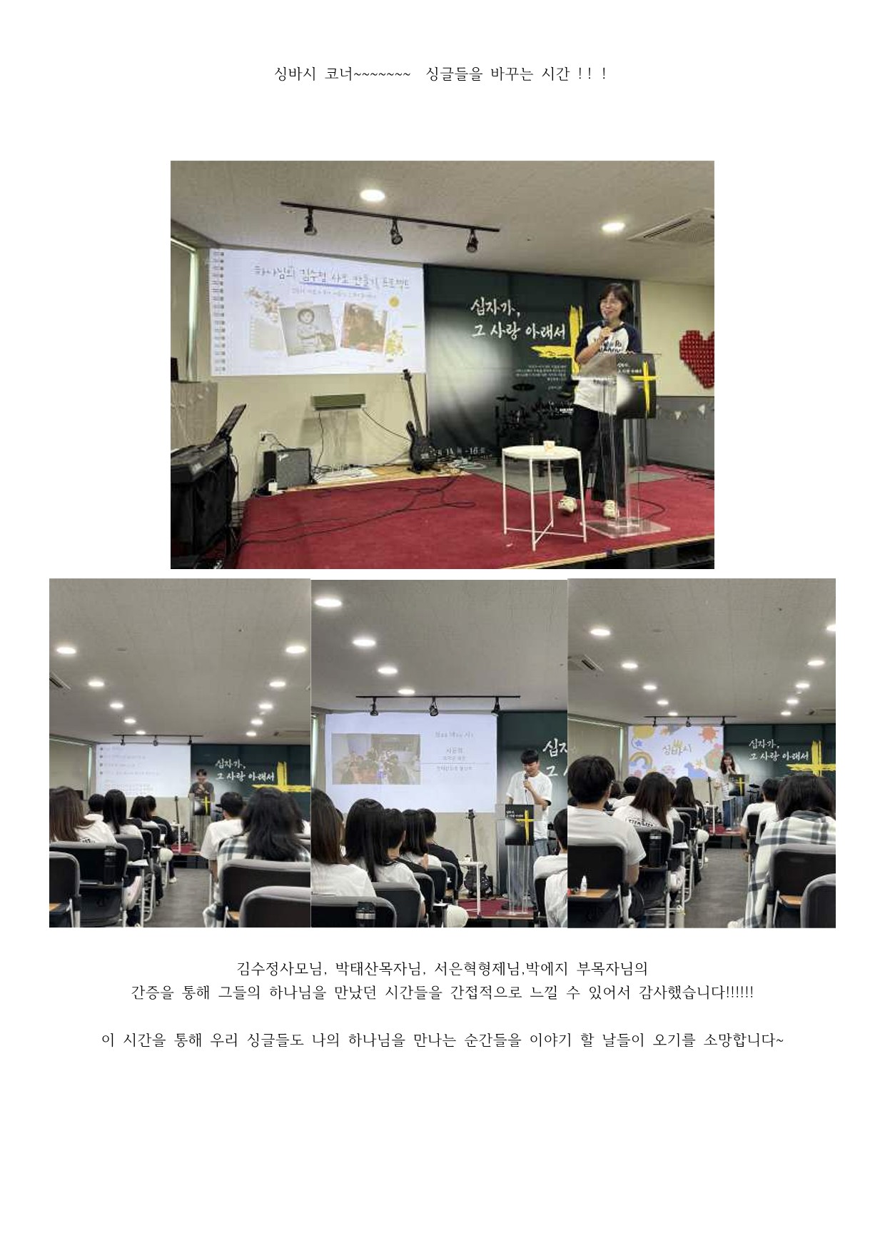 2일차_6.jpg