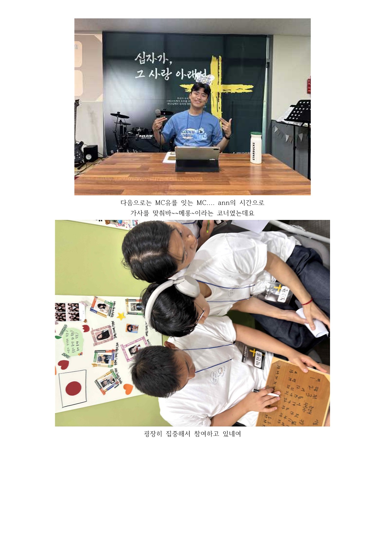 2일차_10.jpg
