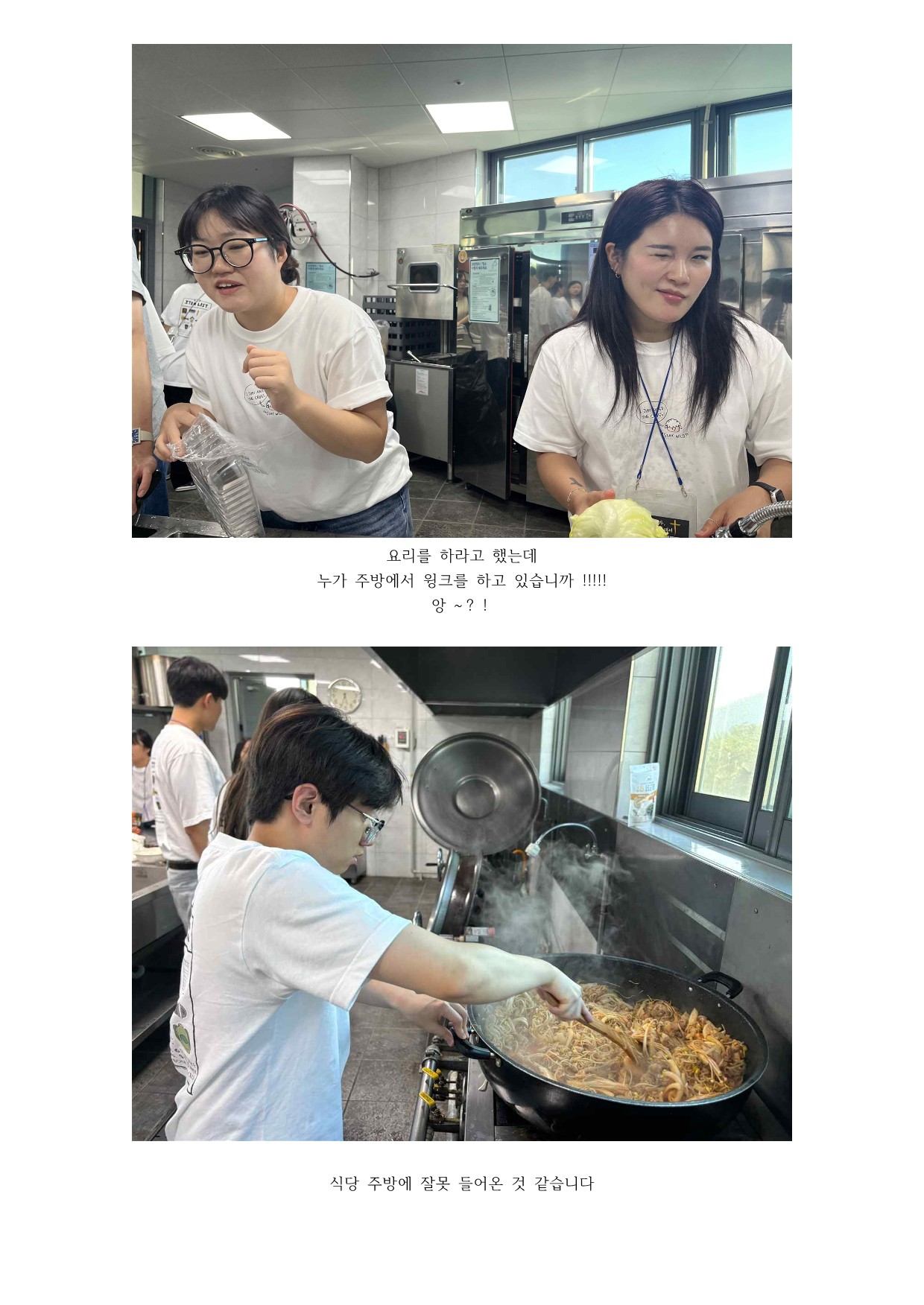2일차_12.jpg