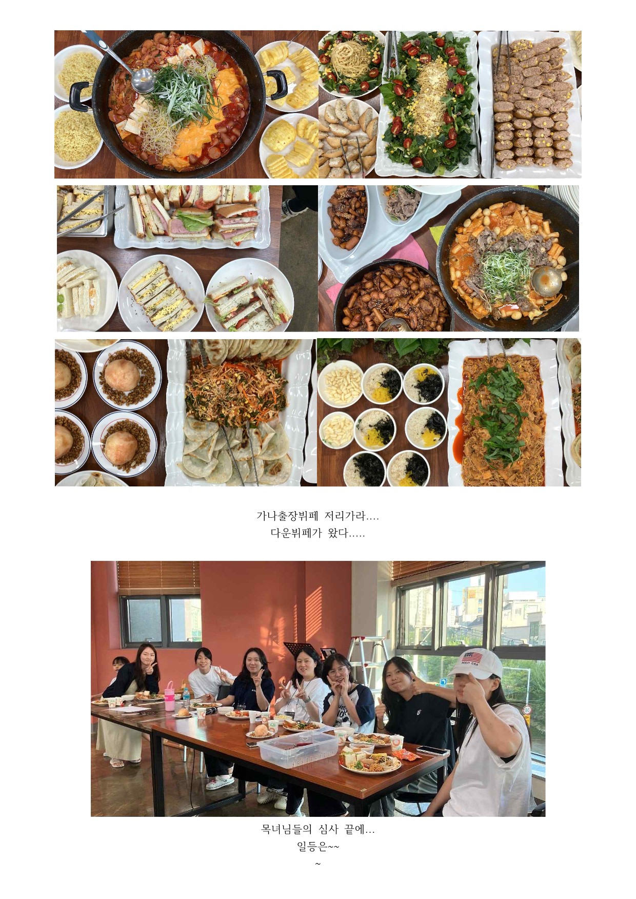 2일차_14.jpg