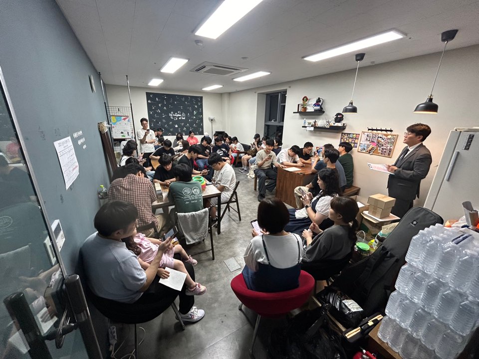 KakaoTalk_20250819_140952494.jpg