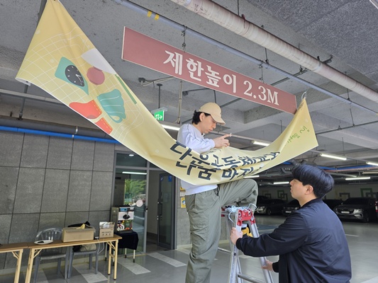 KakaoTalk_20260426_195915618_23.jpg