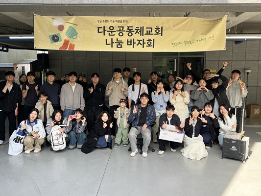 KakaoTalk_20260426_201017778.jpg