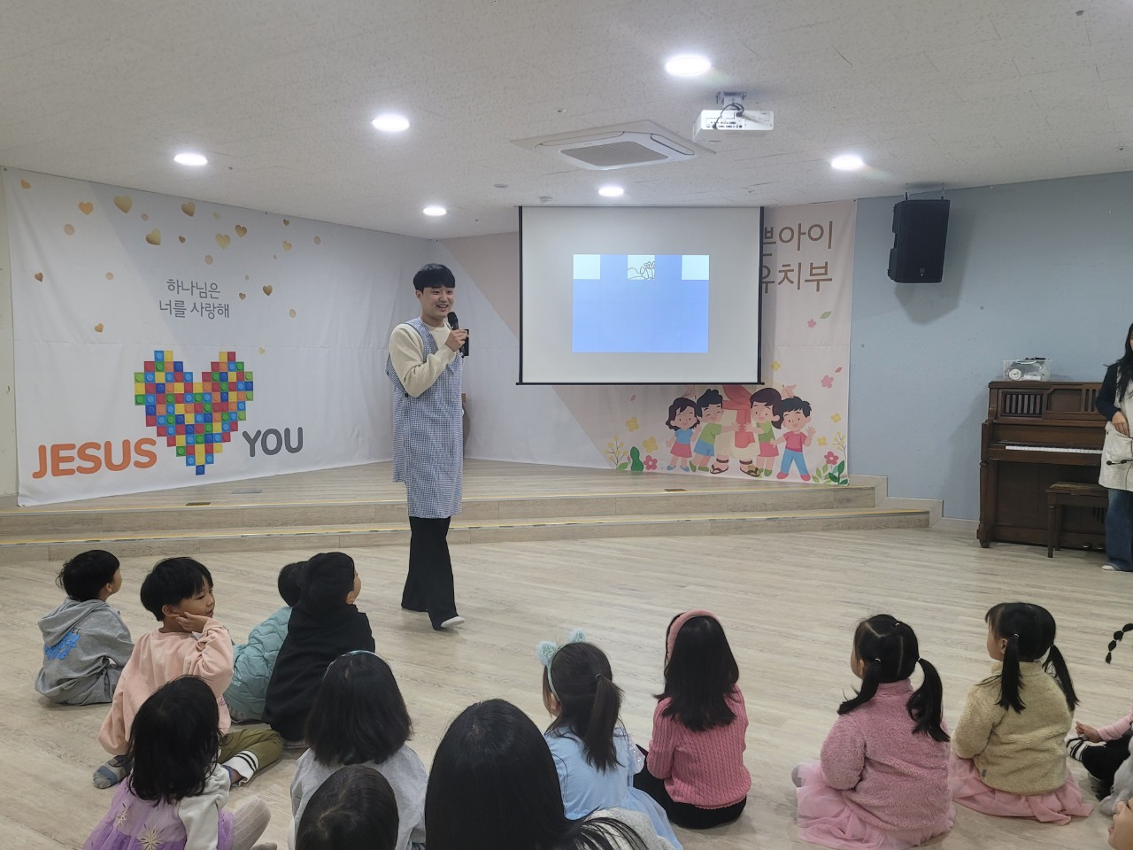 예쁜아이 부모밴드 다운공동체-2024.11.24 성탄절 데코 만들기-64695670383.jpg