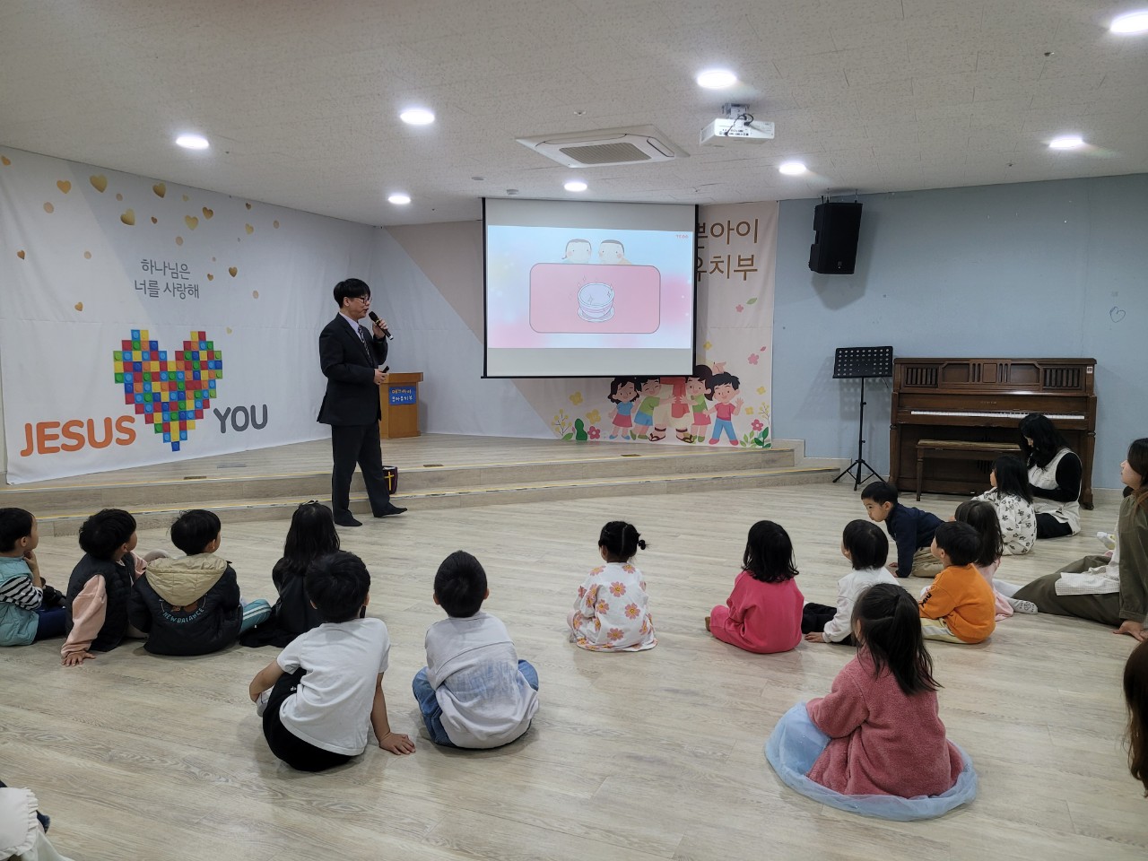 예쁜아이 부모밴드 다운공동체-2024.11.17-64508134600.jpg