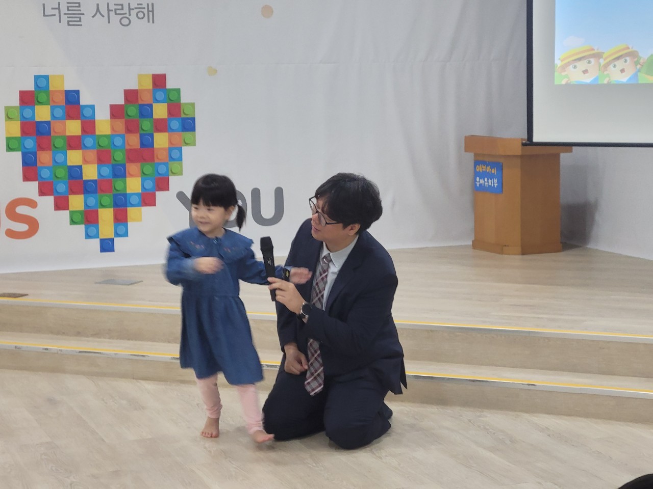 예쁜아이 부모밴드 다운공동체-2024.09.22-63001723906.jpg