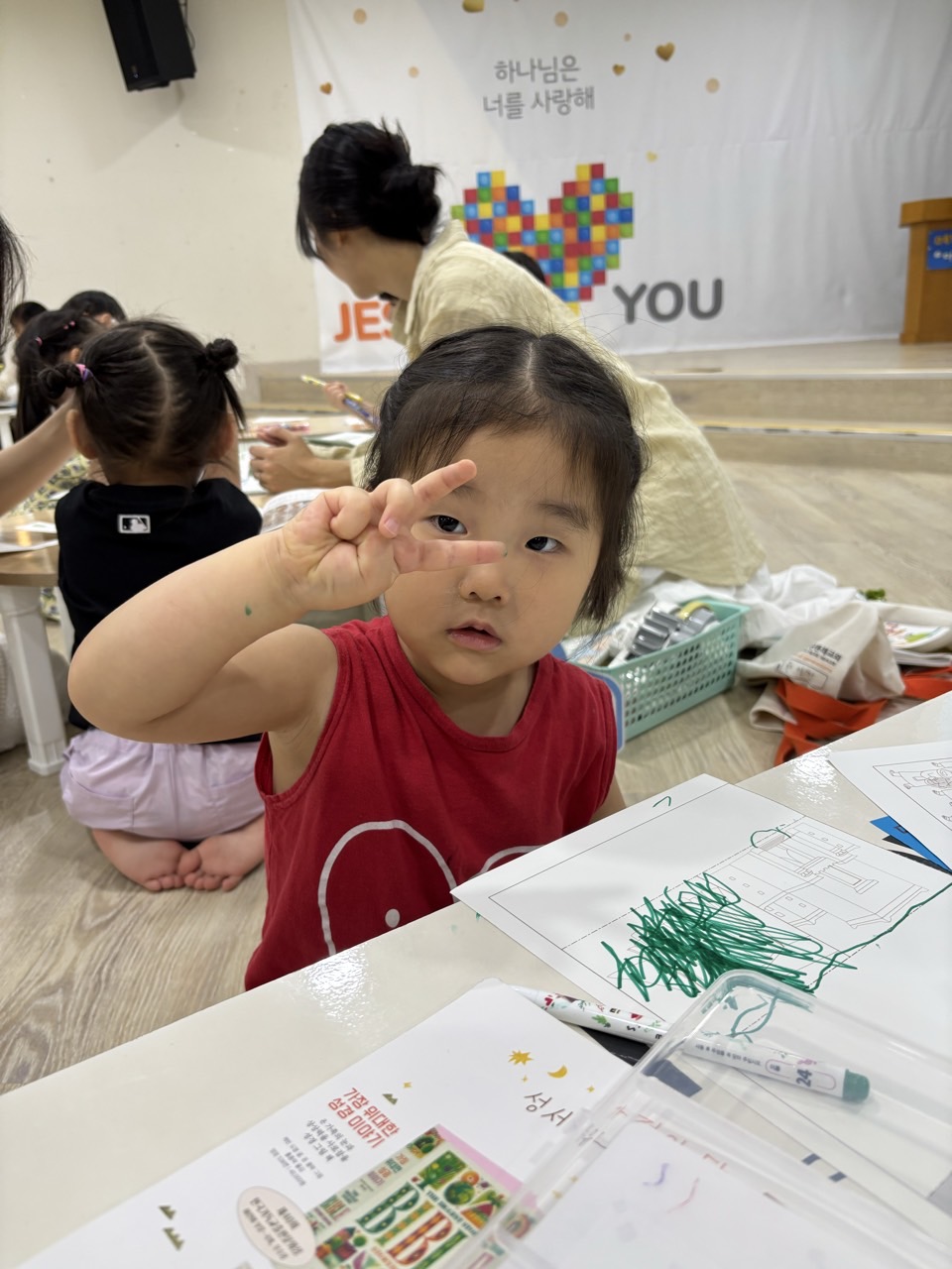 74E83D38-328F-49B7-A2EC-3F19398E5560.jpeg