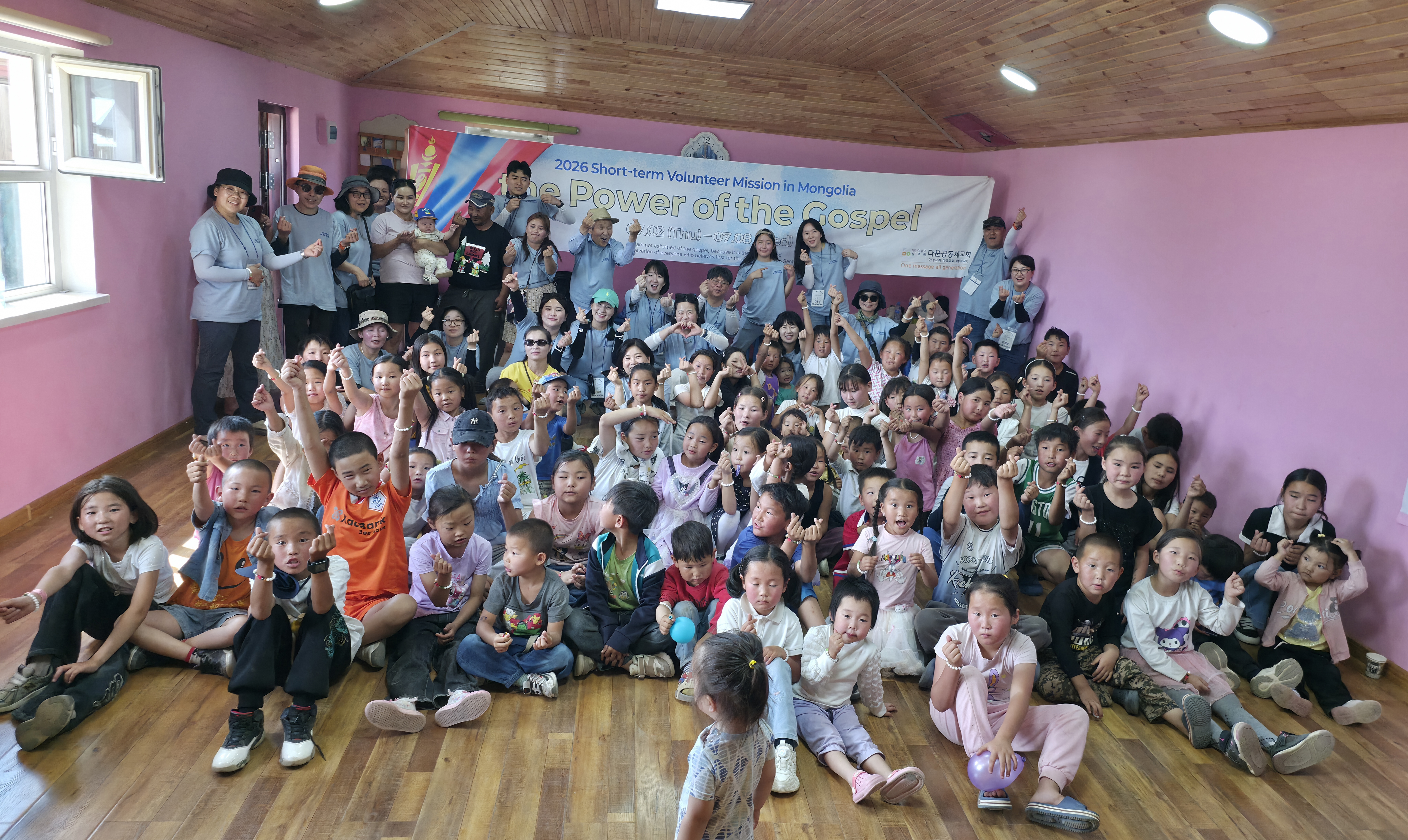 KakaoTalk_20260704_193904522_23.jpg
