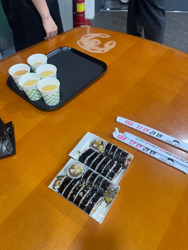 KakaoTalk_20260523_232638808_01.jpg