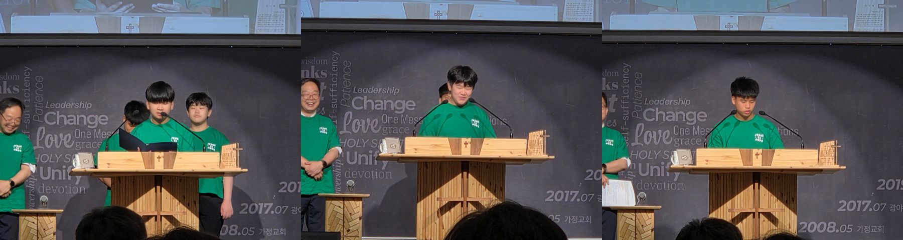 파워틴 간증.jpg
