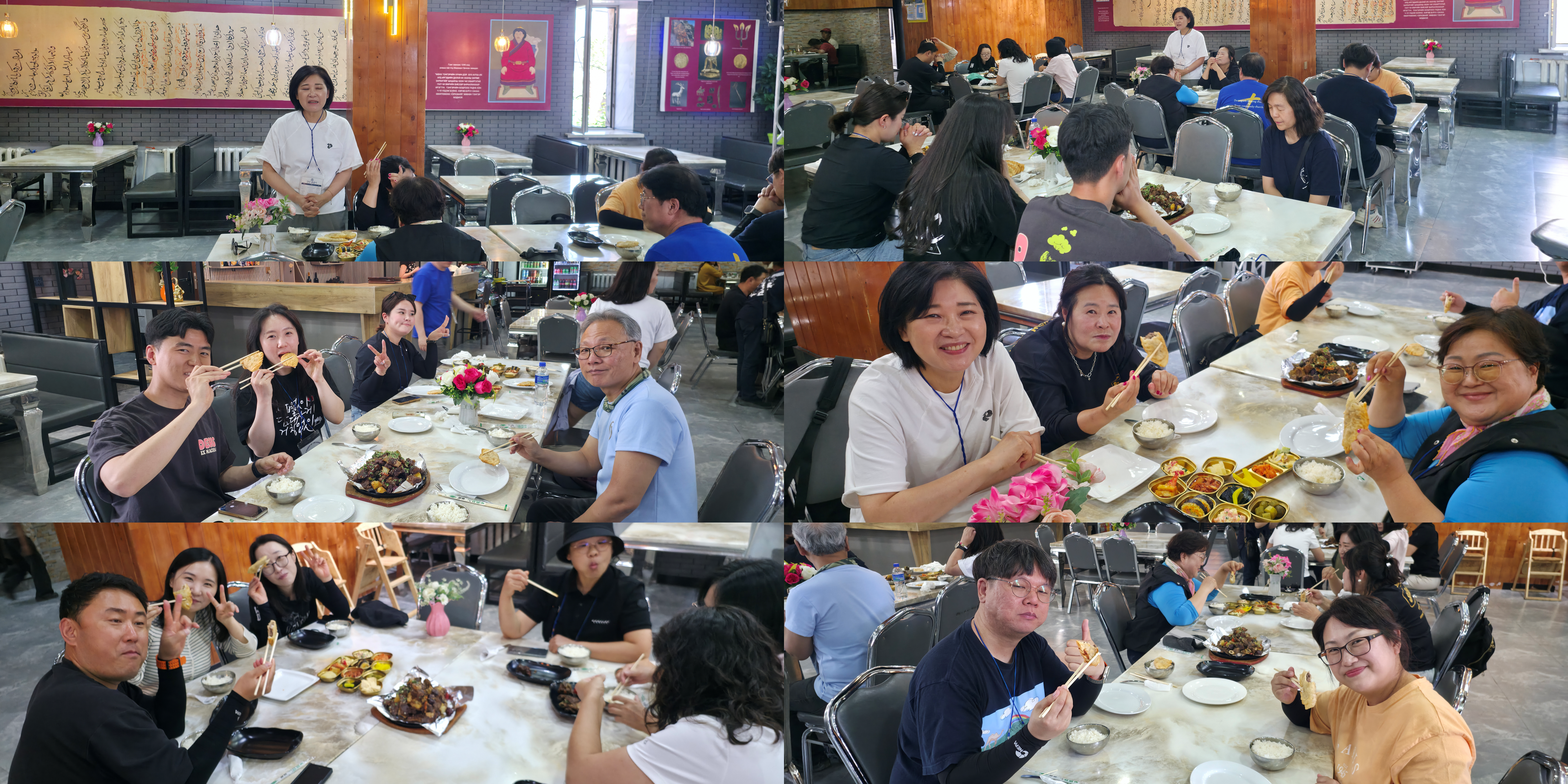 collage 1.png