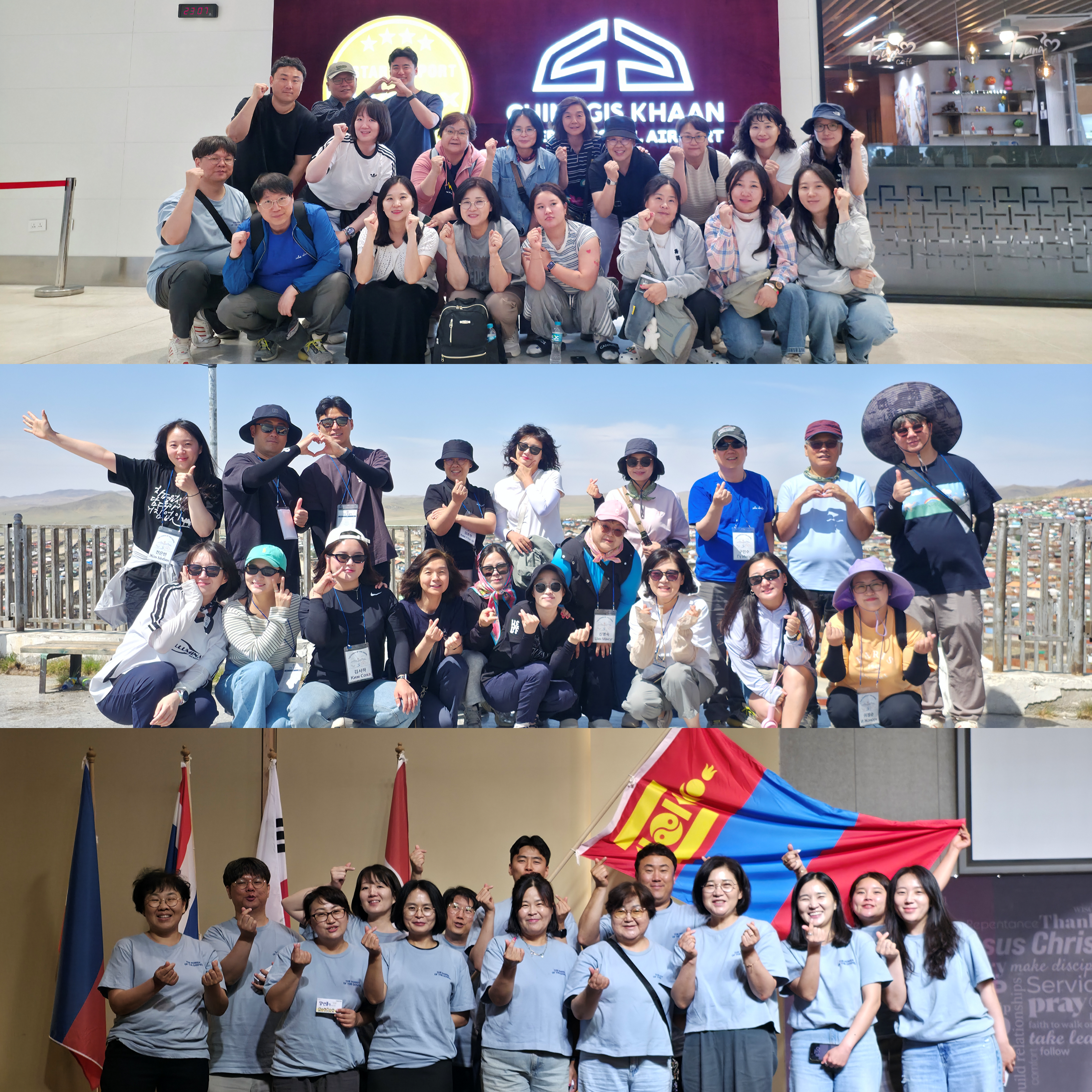단체2.png