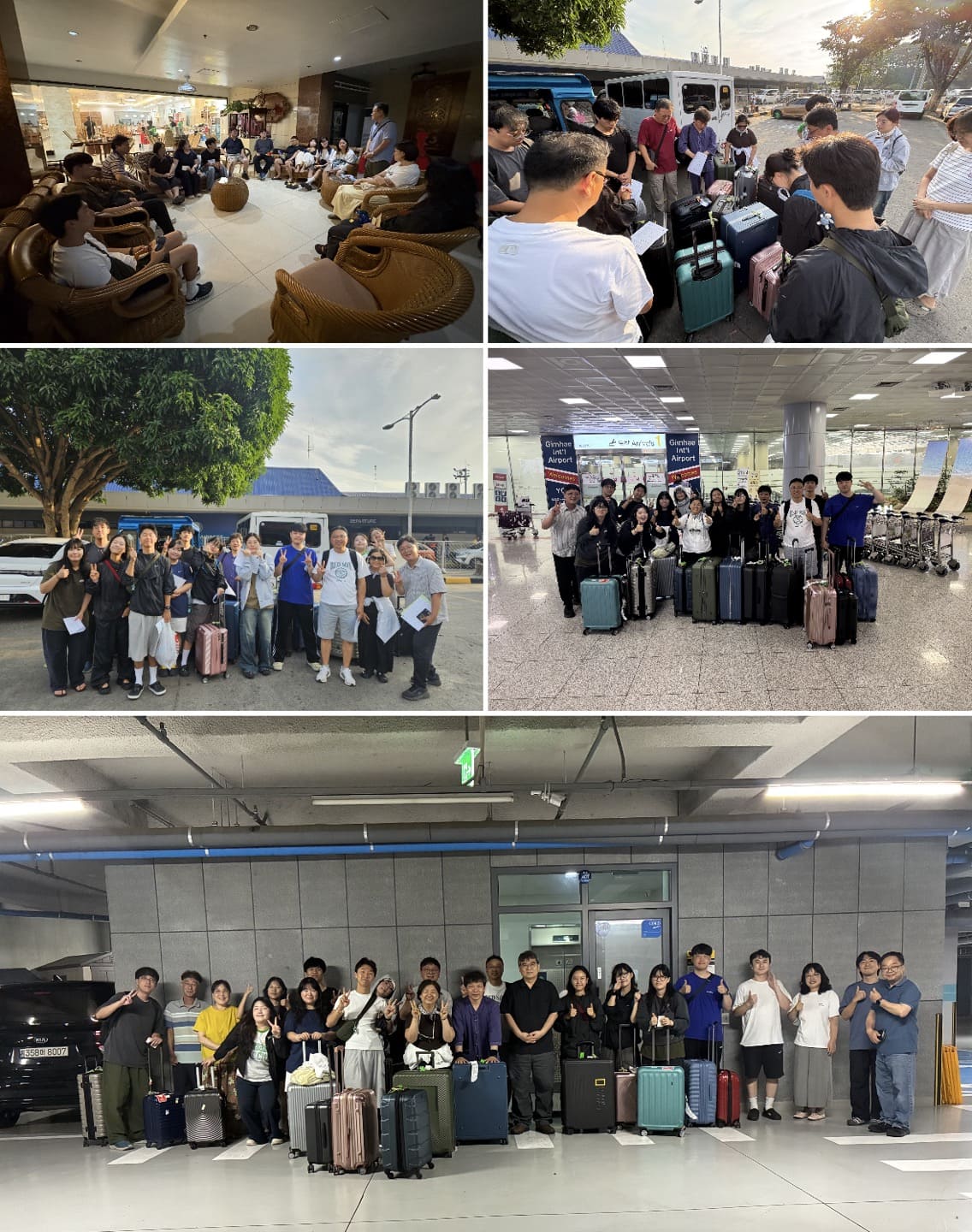 KakaoTalk_20260827_085659341.jpg