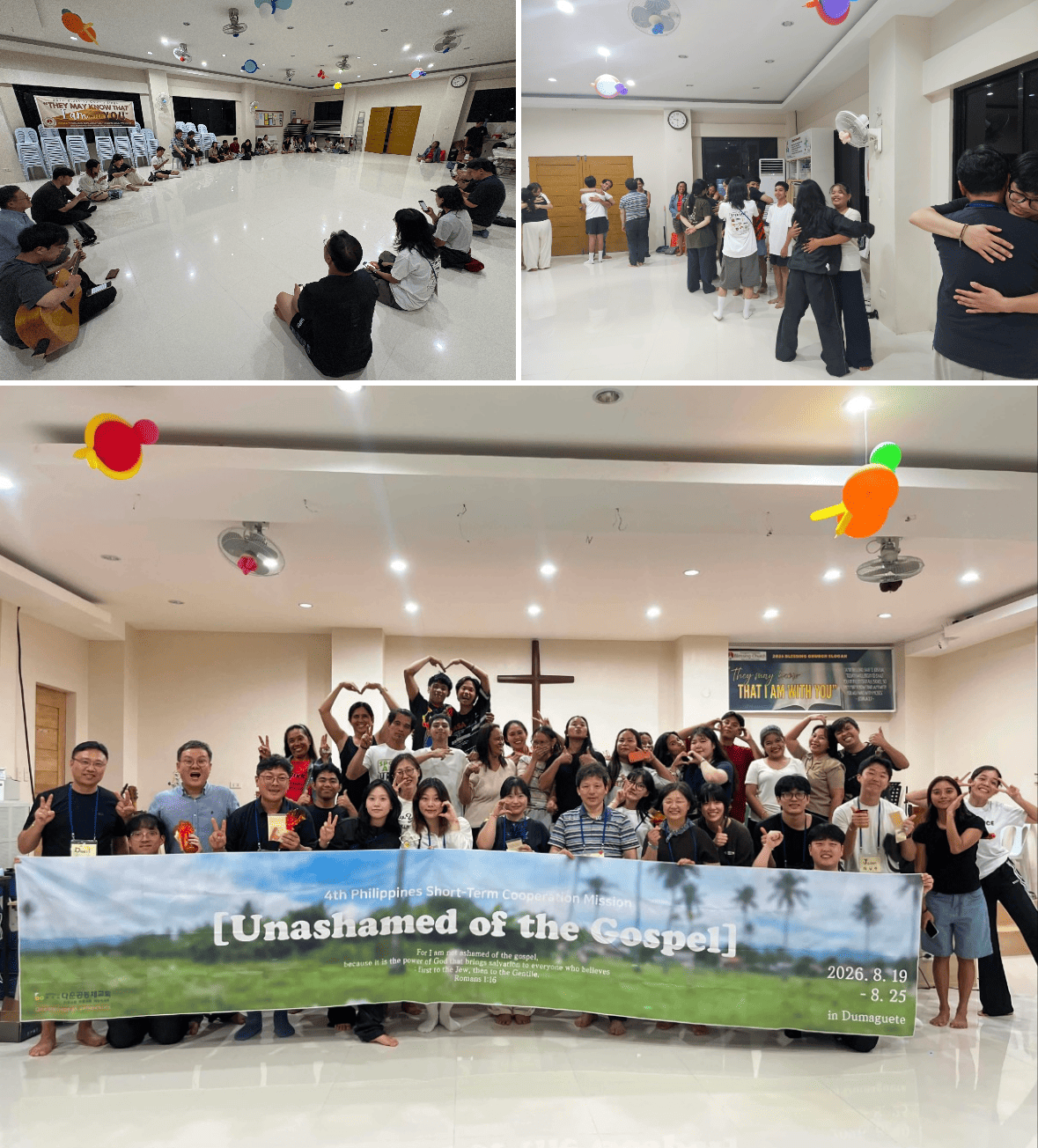 KakaoTalk_20260827_085550459.png