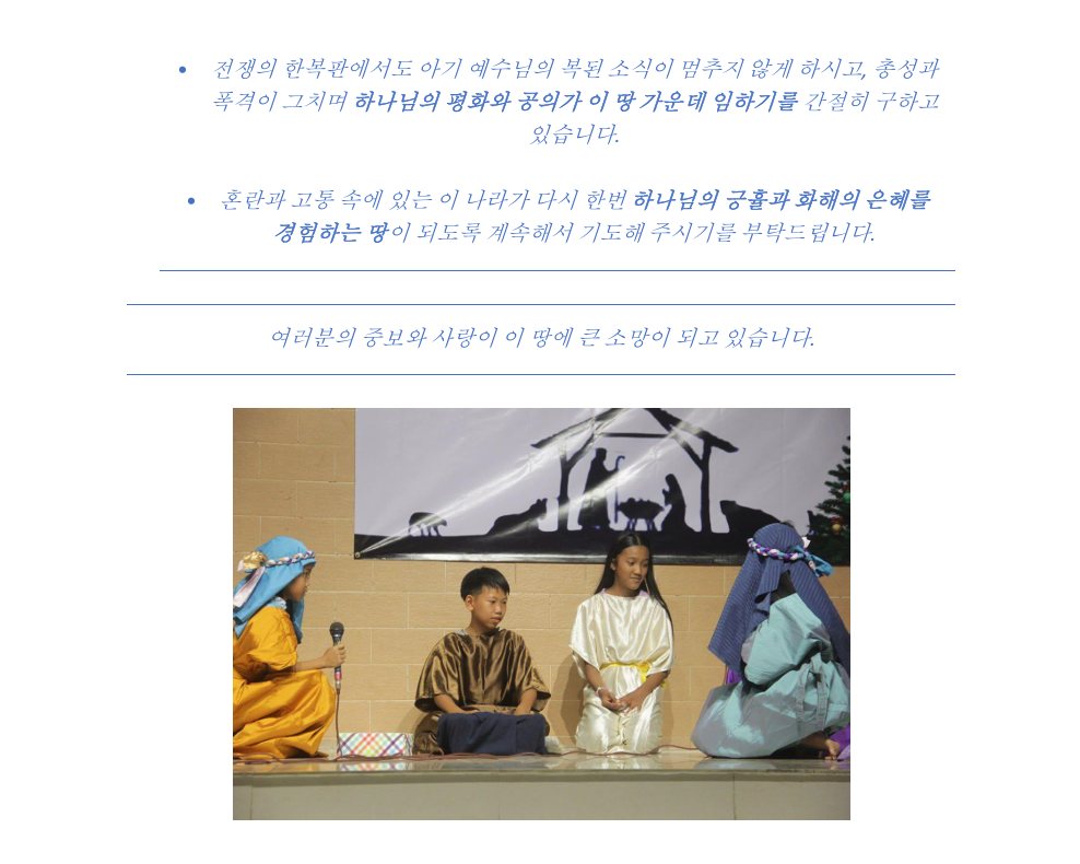 스크린샷 2026-01-02 162206.jpg