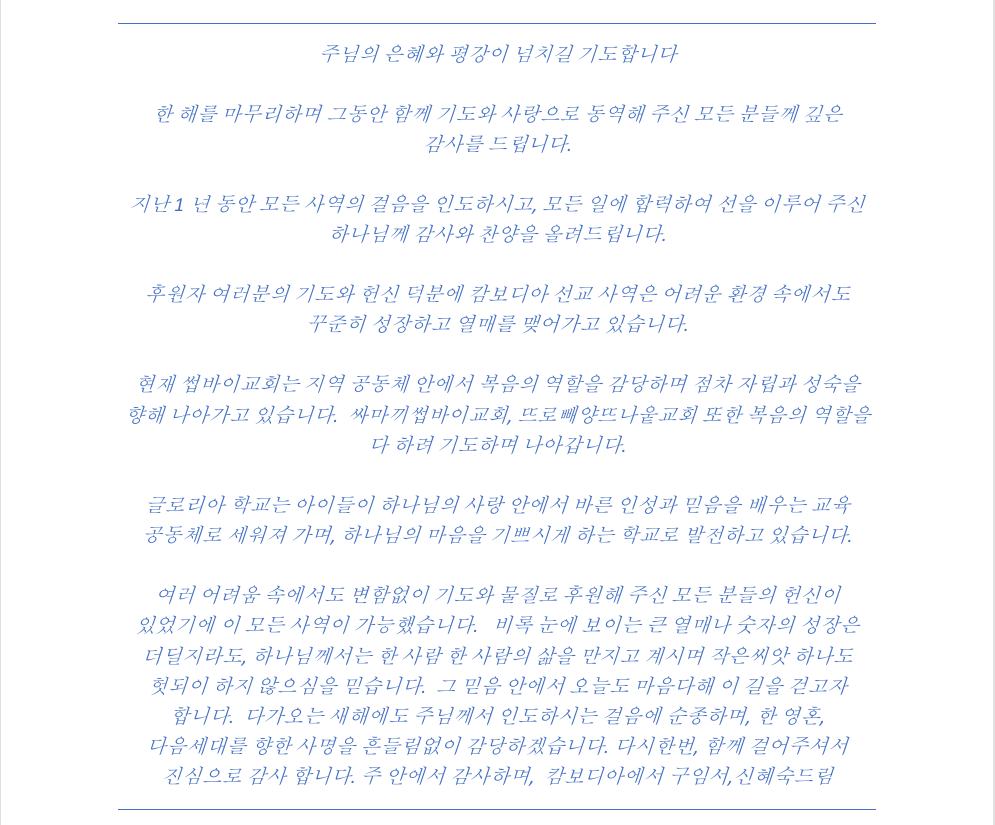 스크린샷 2026-01-02 162100.jpg