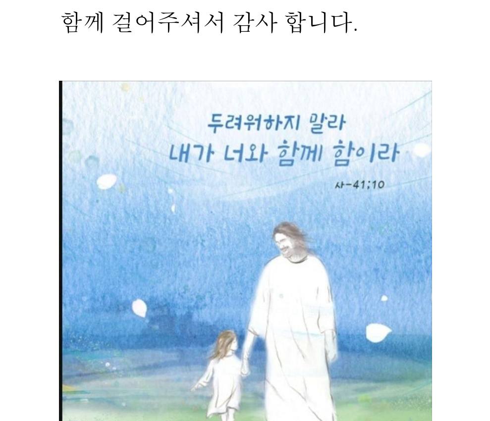 스크린샷 2026-01-02 162045.jpg