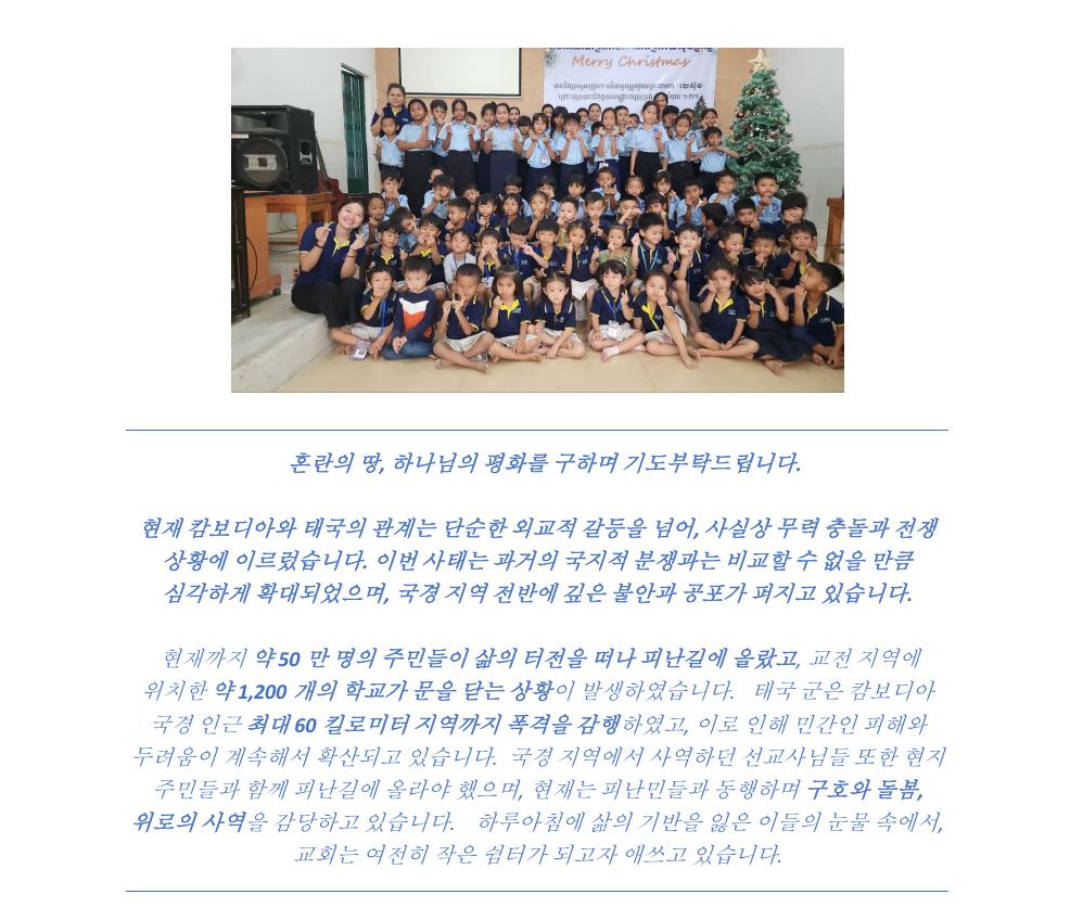 스크린샷 2026-01-02 162123.jpg