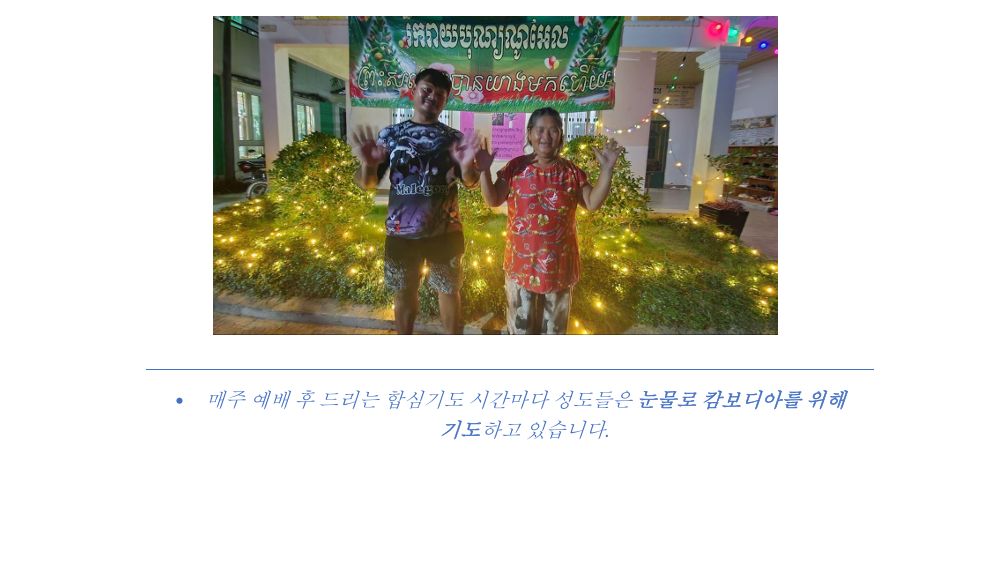 스크린샷 2026-01-02 162150.jpg