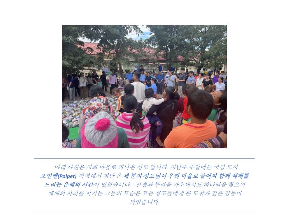 스크린샷 2026-01-02 162138.jpg