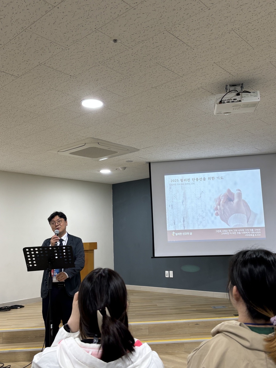 필리핀 단봉선 4차 모임 사진 필리핀 팀.jpg