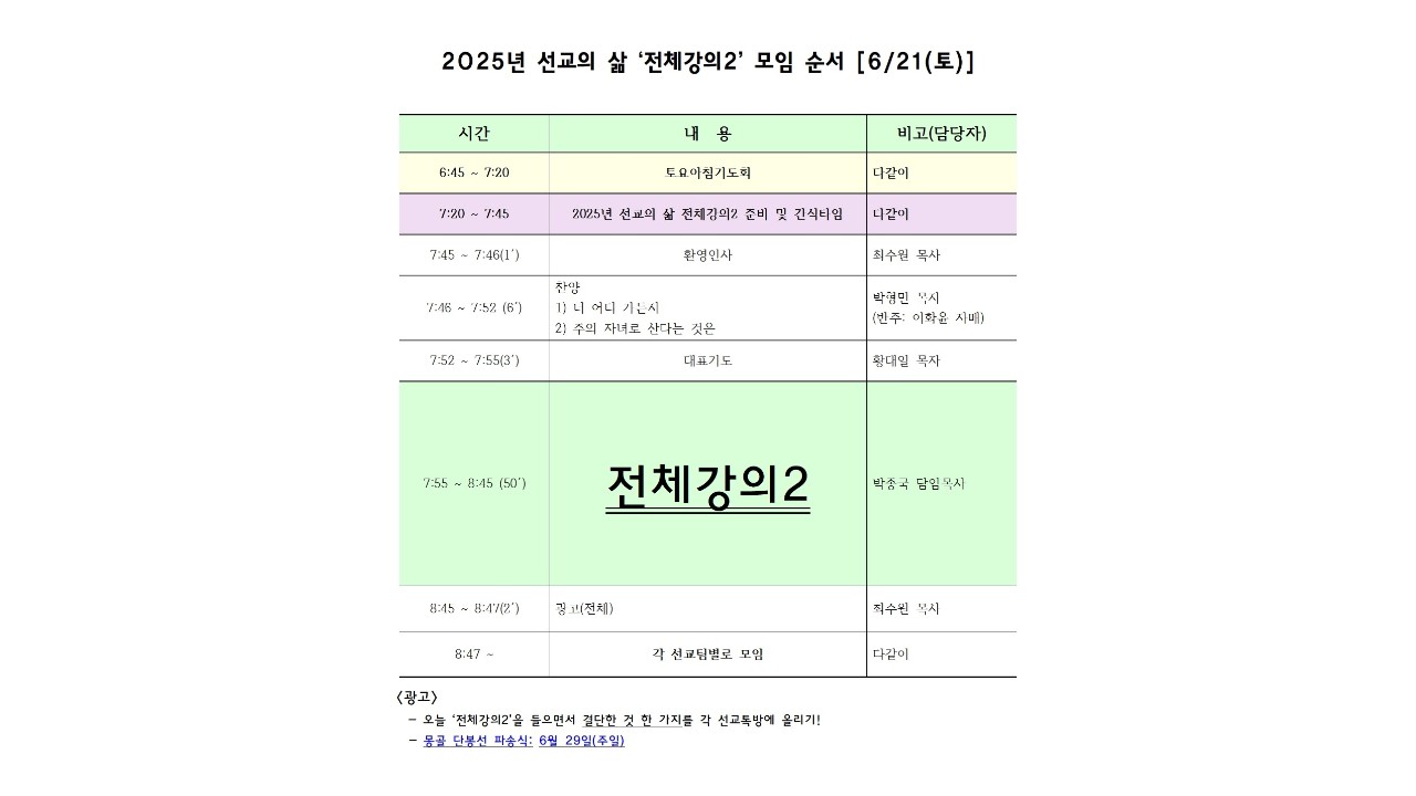 프레젠테이션 1.jpg