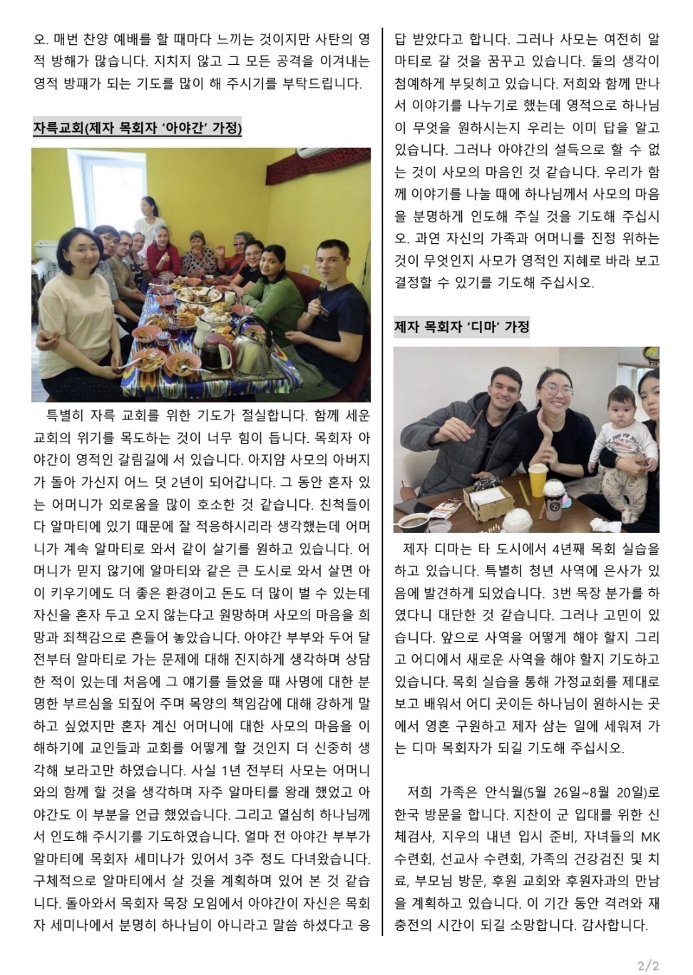 사진2.jpg