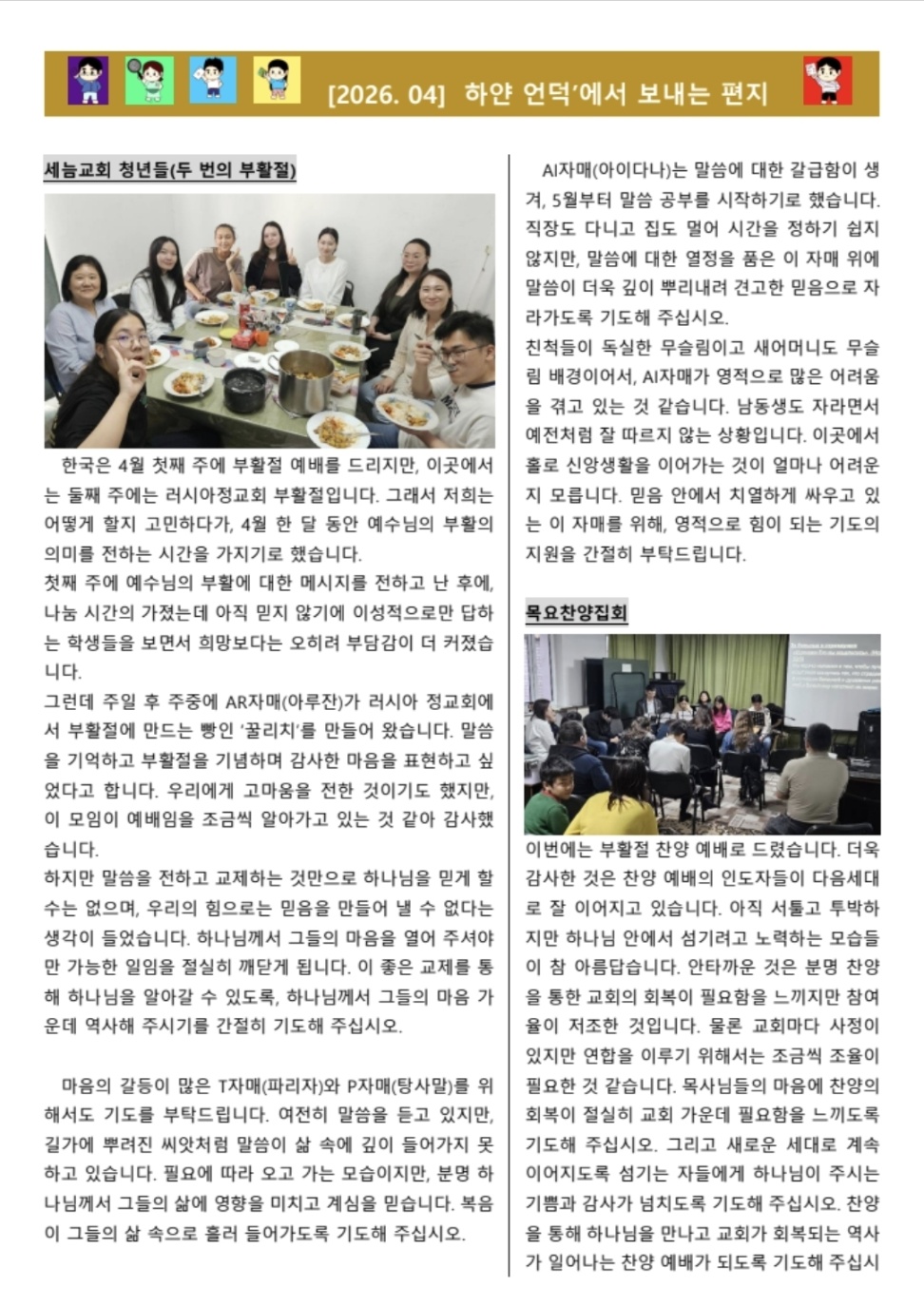 사진1.jpg