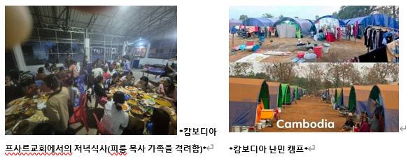 스크린샷 2026-03-23 200635.png