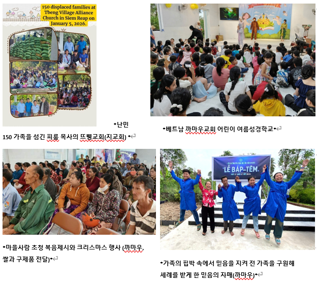 스크린샷 2026-03-23 200646.png