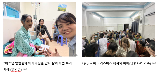 스크린샷 2026-03-23 200624.png