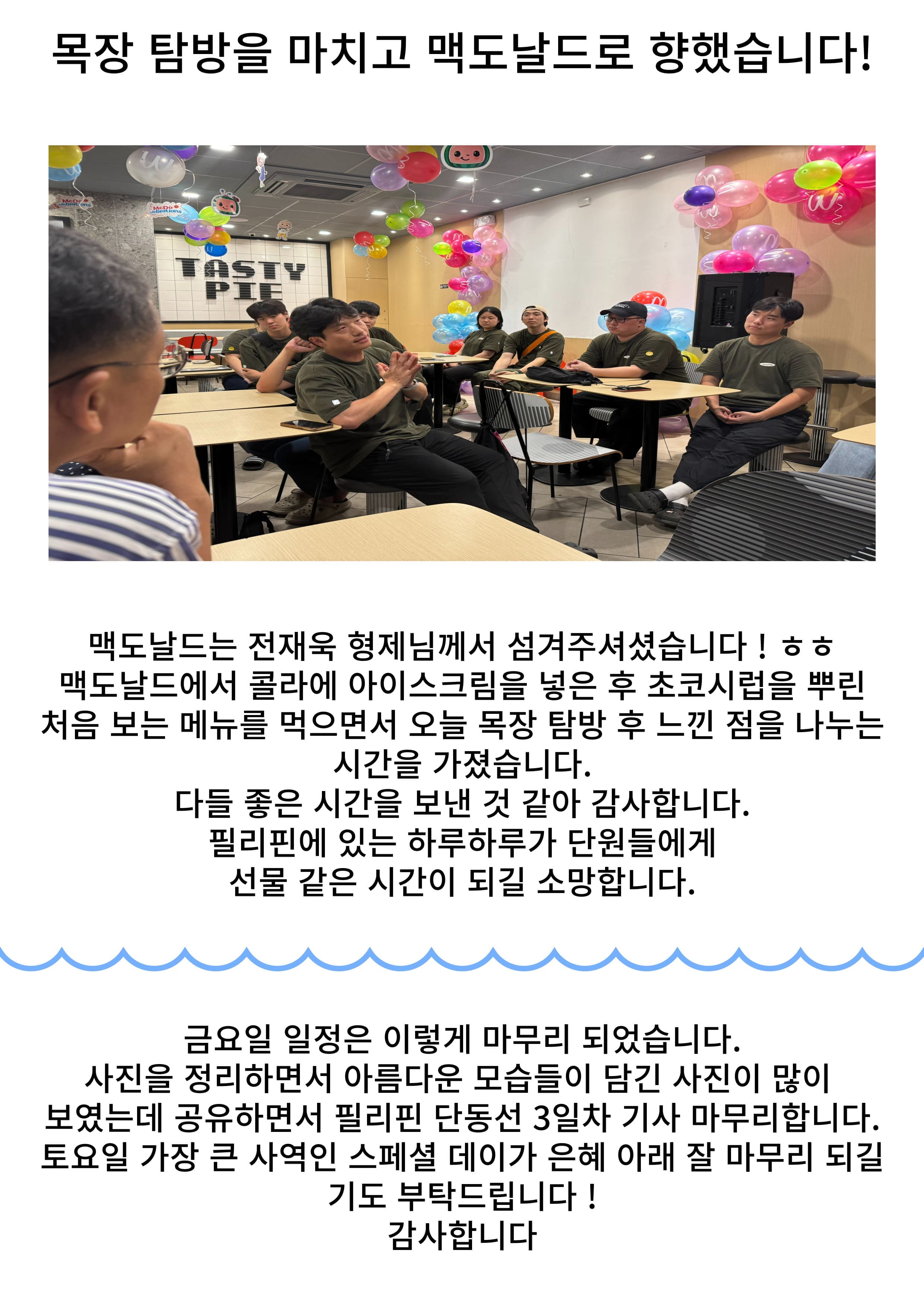 제목을-입력해주세요_-001 (10).jpg