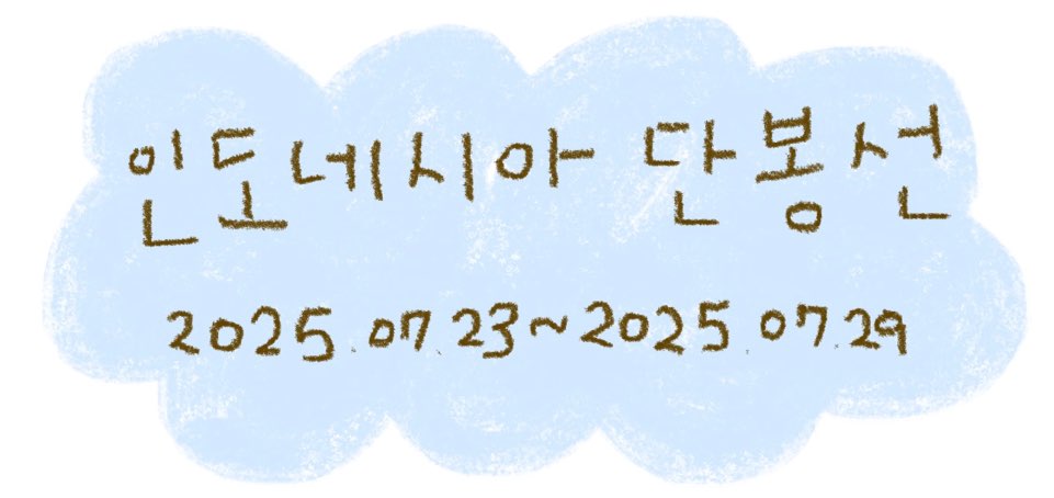 1746329543886.jpg