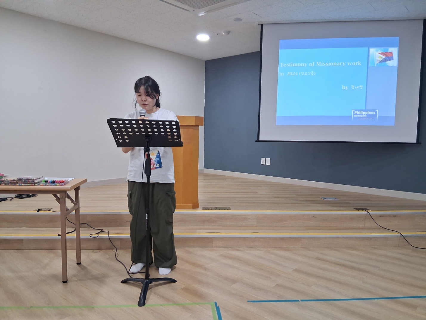 필리핀 단봉선 7차 모임 선교간증.jpg