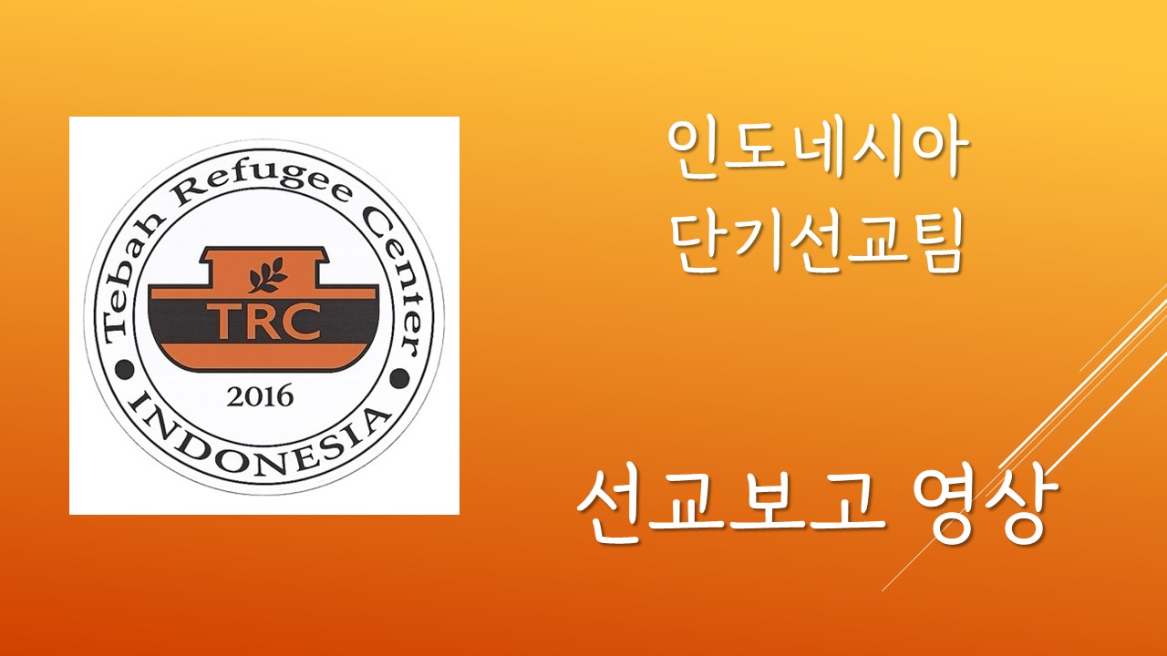 프레젠테이션1.jpg