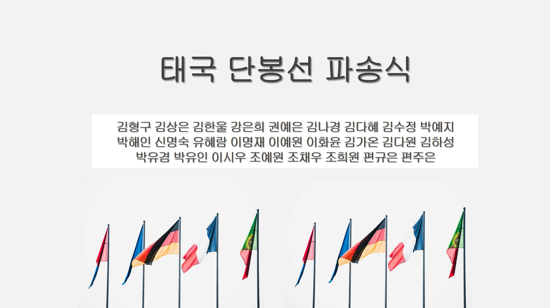 KakaoTalk_20250713_163954404.png